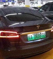 白沙中国人为什么都喜欢数字“8”？