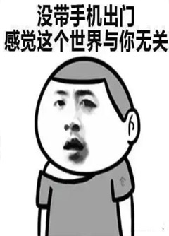 白沙看手机号码不是算命，而是为你改运！