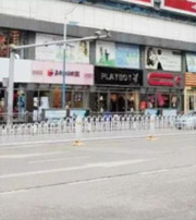 白沙这几类人要注意！2021年可能运势不顺，须提前预防！