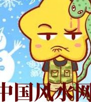 白沙六月，这5生肖在财运，事业上会有很大的突破