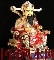 白沙财神摆放注意：何谓“五宜八忌”？