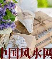 白沙有利于店铺增加财运的风水技巧！