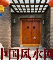 白沙有关财运的六个风水锦囊