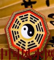 白沙行为风水之避免七大漏财坏习惯