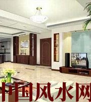 白沙不聚财的房子是怎么样的？