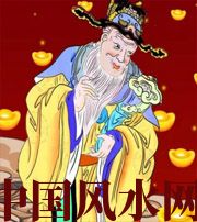 白沙横财来临前的 3 大征兆!