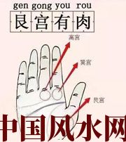 白沙这个地方肉越多，财运就越好