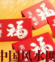 白沙钱包里放什么，才能让你财源滚滚？