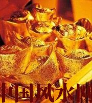 白沙赚钱存不住？8个方法教你化解漏财的霉运！