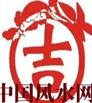 白沙财神到家！做好这几点，想不发财都难