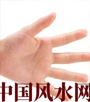 白沙哪些人很难抓住财运？