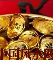 白沙你的财运为什么不好？教你找到根本原因，再合理改善！