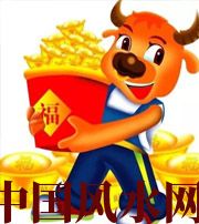 白沙2021年这几个生肖财运最旺