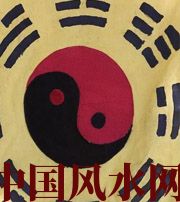 白沙八字里“财”旺，能否发财？