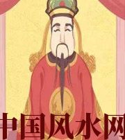 白沙财神爷摔碎了什么预兆？破财吗？